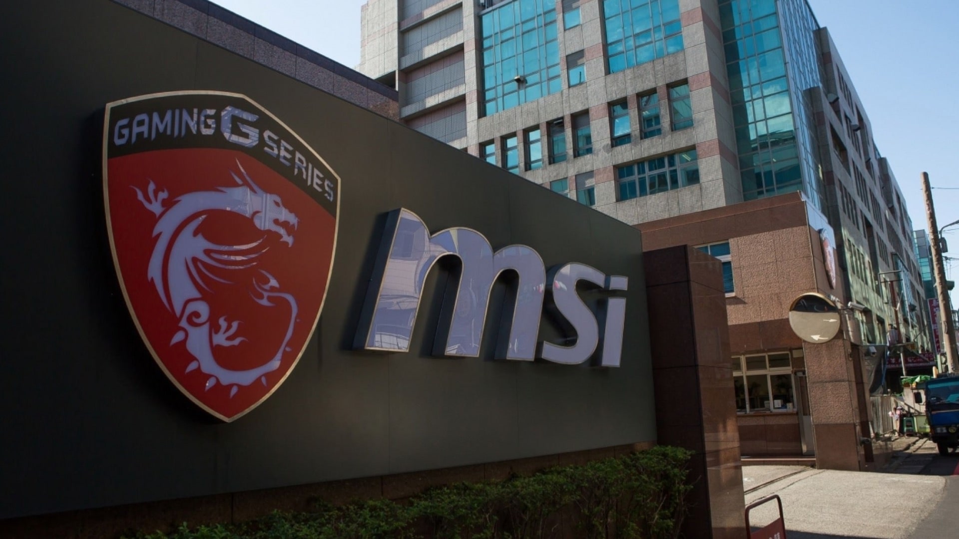 شرکت MSI پیشرو در دنیای تکنولوژی تجهیزات رایانهای 2 شرکت MSI پیشرو در دنیای تکنولوژی تجهیزات رایانهای