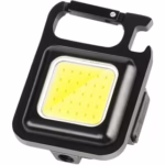 چراغ قوه کمپی چند کاره Keychain Light کد 2