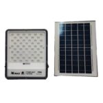پروژکتور خورشیدی 300 وات ویمکس مدل IR-V78300